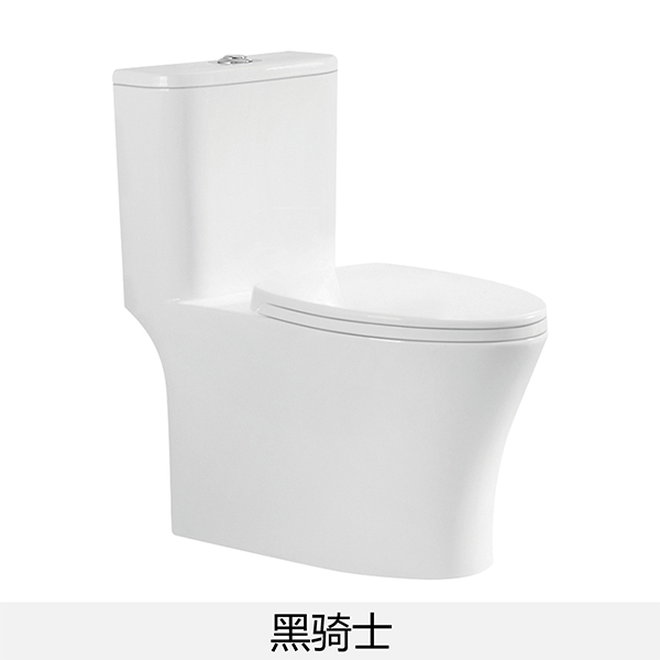 陶瓷坐便器