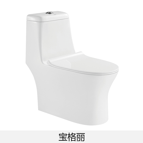 陶瓷坐便器